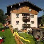 Alte Schmiede - Kleine Hotel